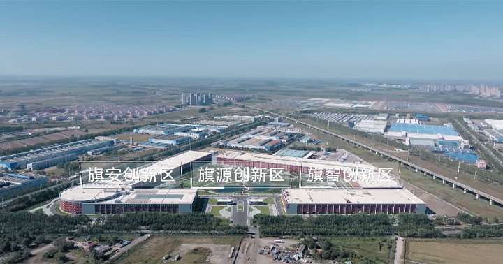 F5G全光工业网，助力中国一汽打造科技创新基地